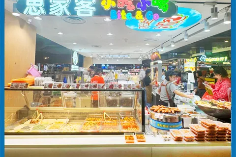 Bite & Go @ Causeway Point