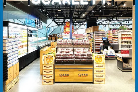Djitsun Mall (Ang Mo Kio)
