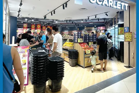 Hougang Mall