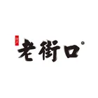 lao jie kou