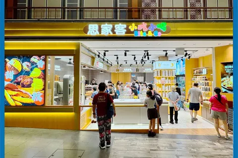 Bite & Go @ Northpoint City