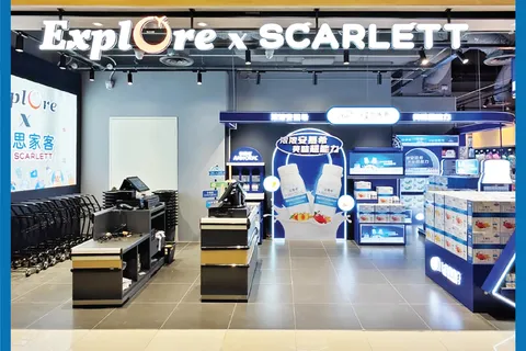 orchardgateway (2nd store)
