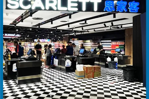 Pasir Ris Mall