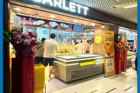 Paya Lebar Square