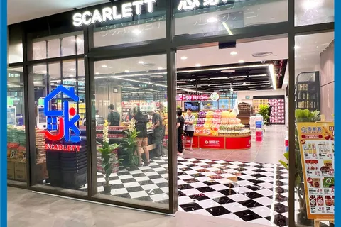 Plantation Plaza (Tengah)