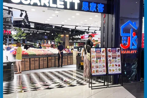 Suntec City