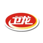 wei long