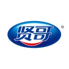 xian ge