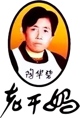 老干妈
