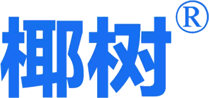 椰树牌