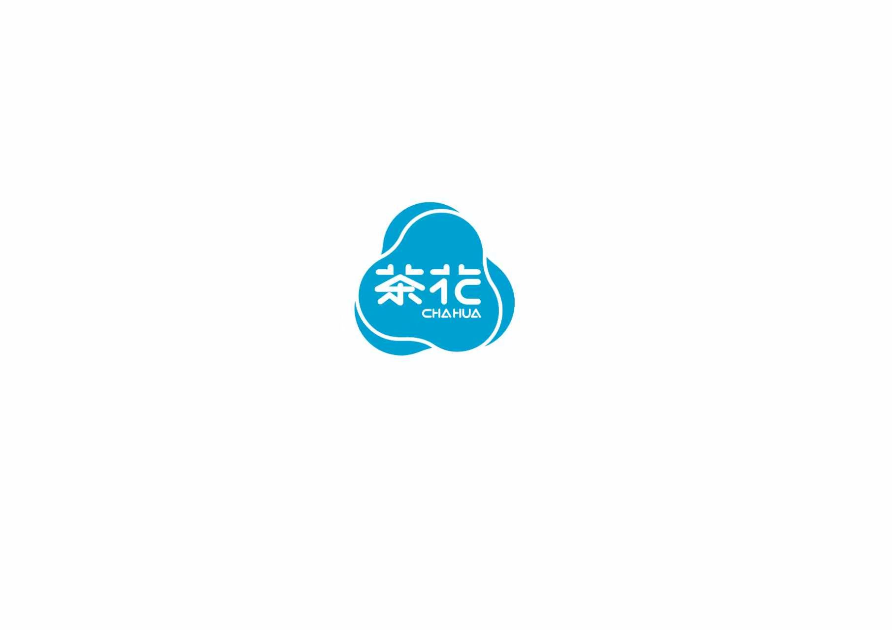 茶花