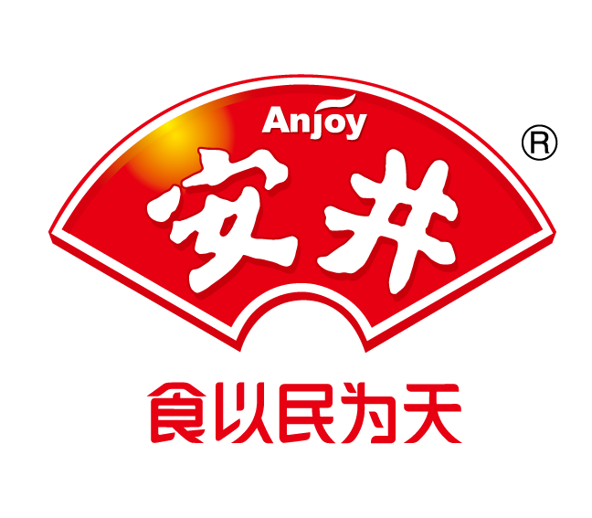 安井